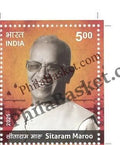 #ST2139 - Sitaram Maroo - Stamp - India MNH - 11 Oct 2025