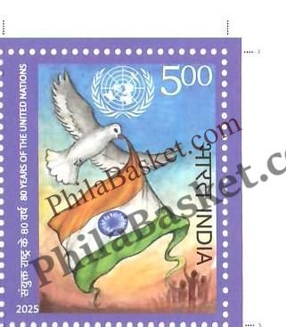 #ST2143 - 80 Years of the United Nations - Stamp - India MNH - 24 Oct 2025
