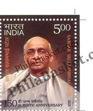 #ST2144 (T) - Sardar Vallabhbhai Patel - 150th Birth Anniversary - Stamp with Traffic Light - India MNH - 30 Oct 2025