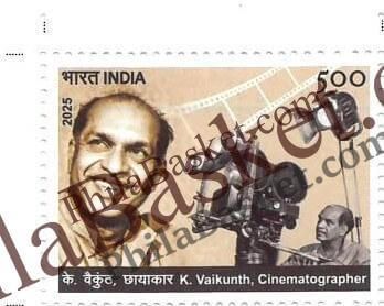 #ST2152 (T) - K Vaikunth, Cinematographer - Stamp with Traffic Light - India MNH - 27 Nov 2025