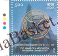 #ST2157 (T) - 100 Year of Association of Indian Universities - Stamp with Traffic Light - India MNH - 22 Dec 2025