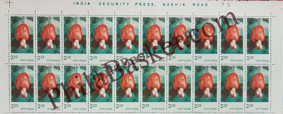 #STP132 - Cashew Ashokan Watermark Definitive Number Plate Strip Stamp India 6th Series Rural Prosperity (21)