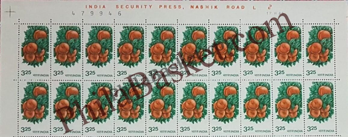 #STP133 - Apples Ashokan Watermark Definitive Number Plate Strip Stamp India 6th Series Rural Prosperity (21)