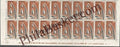 #STP154 - Oil Conservation Ashokan Watermark Definitive Number Plate Strip Stamp India 7th Series Family Planning, Energy Conservation & Technology (8) 18 Feb 1995