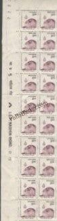 #STP160 - Oral Polio Ashokan Watermark Definitive Number Plate Strip Stamp India 8th Series Family Planning, Energy Conservation & Technology (7) 21 Sep 1998