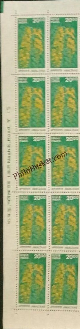 #STP175 - Amaltas Ashokan Watermark Definitive Number Plate Strip Stamp India 9th Series Flora and Fauna (12) 20 Nov 2000