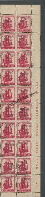 #STP94 - Refugee Relief - Nasik Definitive Number Plate Strip Stamp India Refugee Relief Series