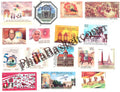 #YP74 - Complete Stamp Year Pack Full Set (16 Stamp) - INDIA - 2021