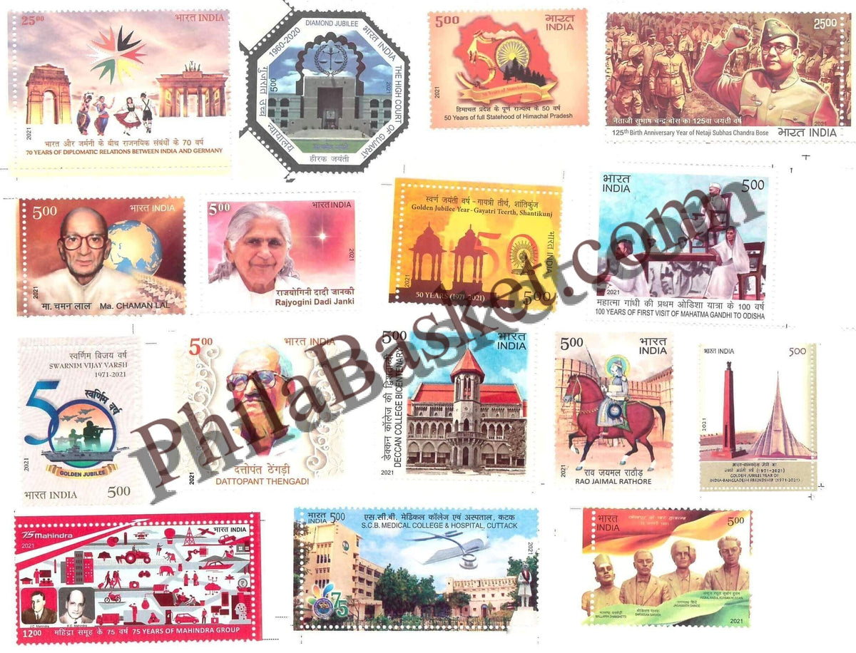 #YP74 - Complete Stamp Year Pack Full Set (16 Stamp) - INDIA - 2021